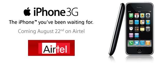 iphone_india