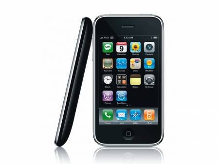 iPhone 3G Price in India
