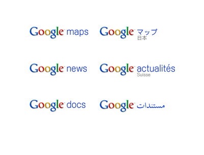 google search logo. New Logo designs are