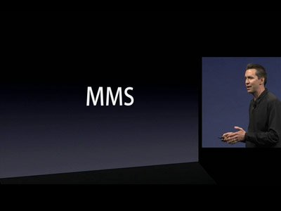 AT&T iPhone To Get MMS on September 25