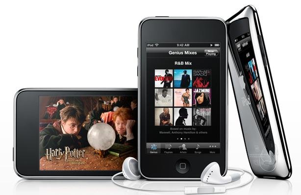 ipod touch latest version