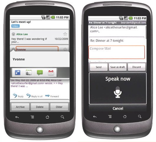 nexus_one_gmail