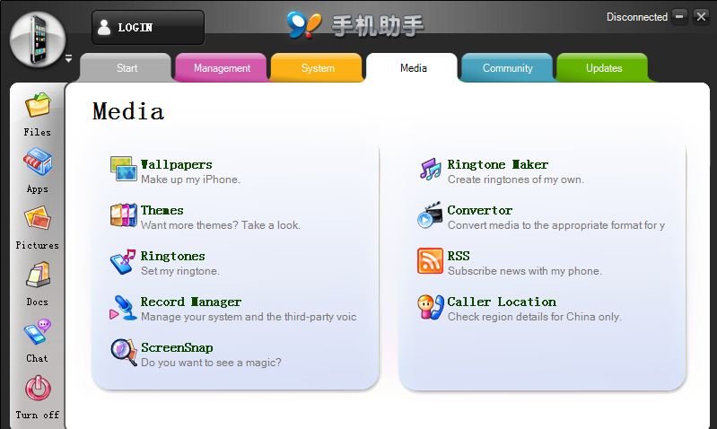 iPhone, PCsuite, iTunes, Apple