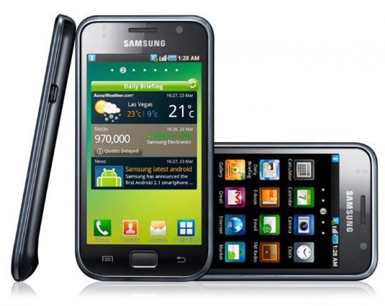 galaxy, Galaxy S, mobile world congress, MWC, MWC 2011, MWC2011, news, Phones, rumor galaxy, Galaxy S, mobile world congress, MWC, MWC 2011, MWC2011, news, Phones, rumor