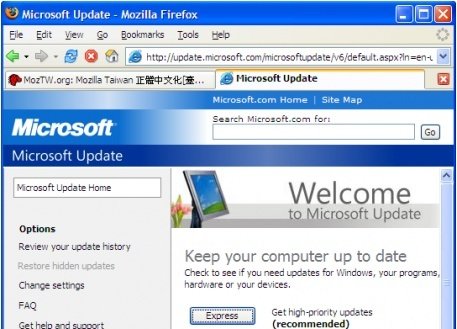 View IE content in Firefox with IE Tab