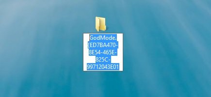 Rename Folder with GodMode command