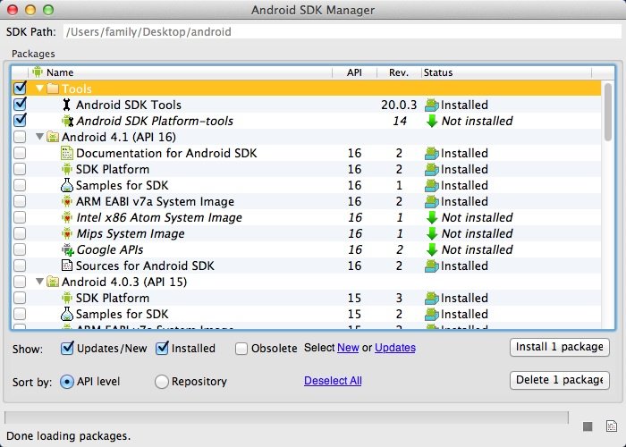 android sdk platform-tools package download