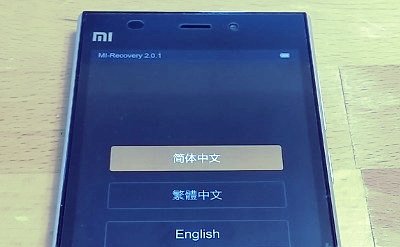mi3_recovery_mode